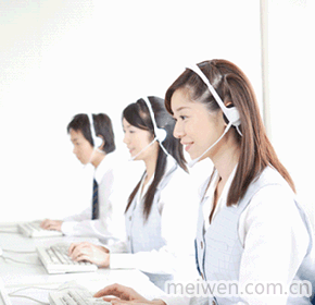 免责条款 服务条款